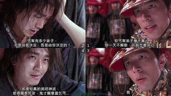 %e8%98%87%e4%b9%9e%e5%85%92