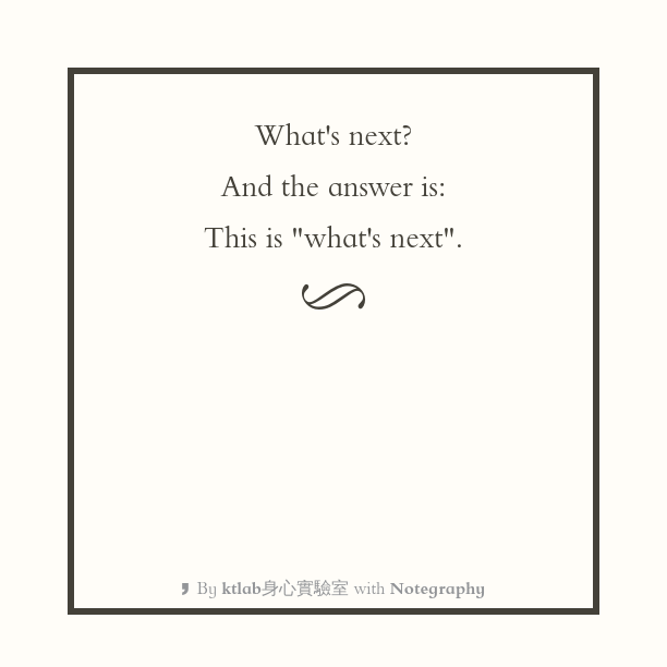whats-next